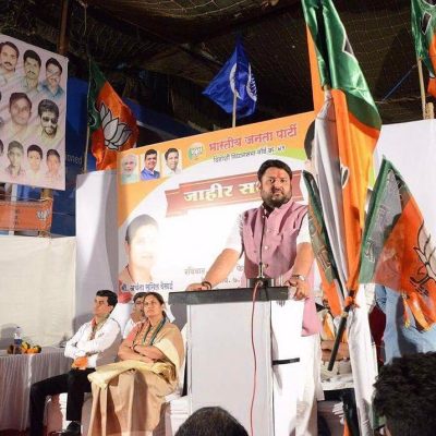 Addressed Public Meeting at Ward No 41 . Appeal All to Vote for Archana Desai . Dindoshi Deserve Best . #Bjp4Mcgm Addressed Public Meeting at Ward No 41 . Appeal All to Vote for Archana Desai . Dindoshi Deserve Best . #Bjp4Mcgm