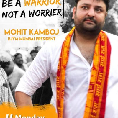 Be a Warrior not a Worrier! #MondayMotiovation Be a Warrior not a Worrier! #MondayMotiovation